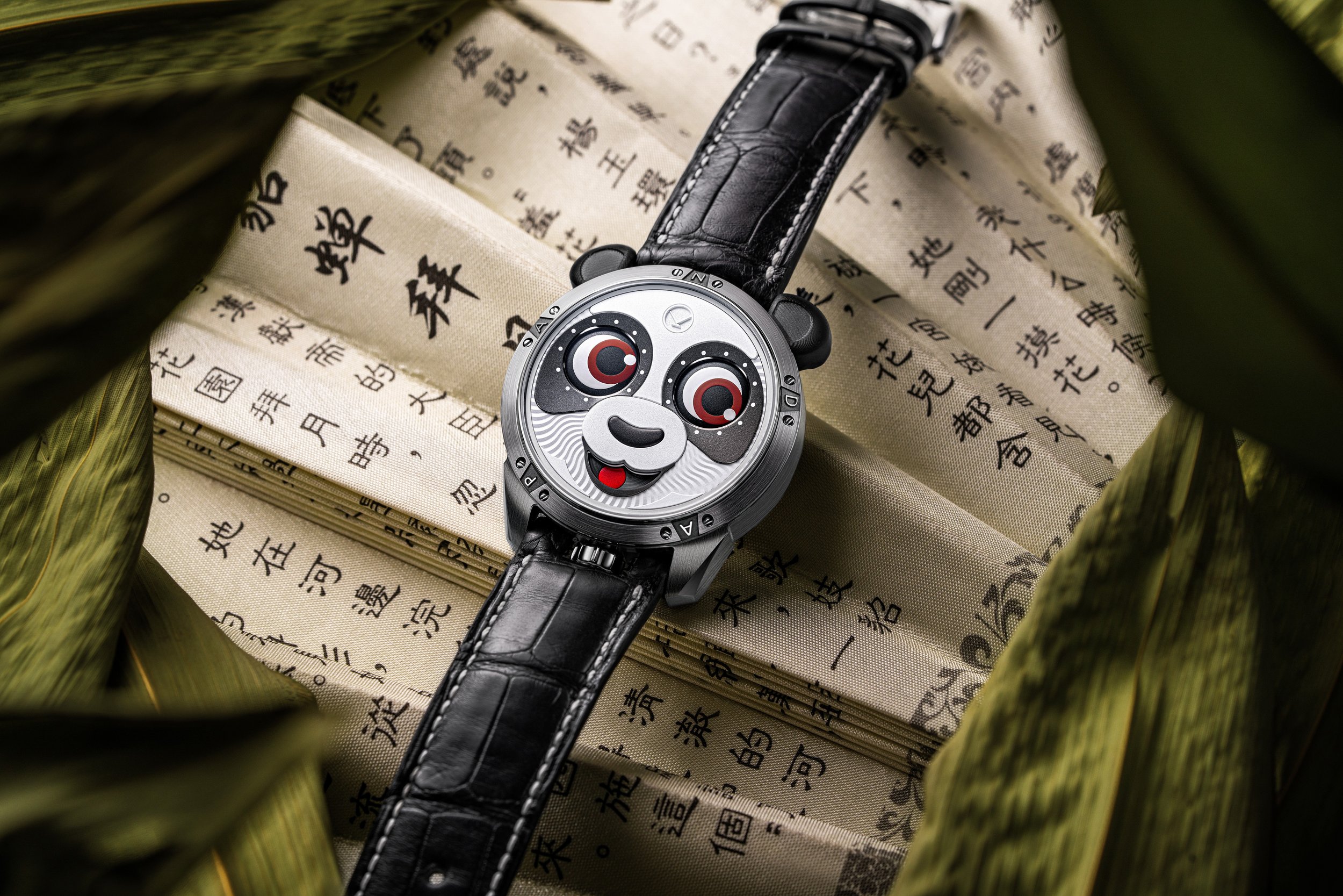 Konstantin Chaykin - PANDA — The Lavish Attic